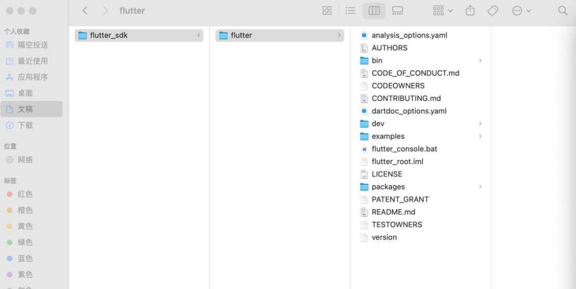 Flutter在Mac电脑上搭建IOS开发环境